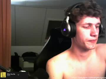 webcam man anythingrp live cam image #1869788