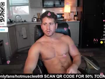 webcam man hotmuscles6t9 live cam image #6232897