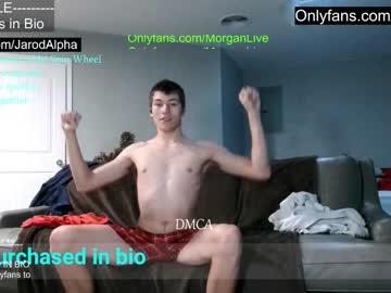 webcam man jarodalpha live cam image #3843212