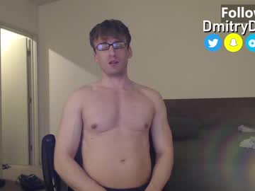 webcam man dmitrydickov live cam image #4266390
