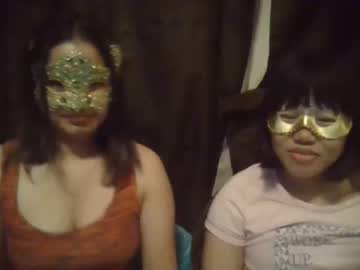 webcam girl gabbycrybaby live cam image #2432400