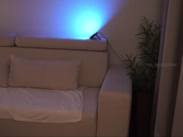 webcam girl ms_seductive live cam image #6205638
