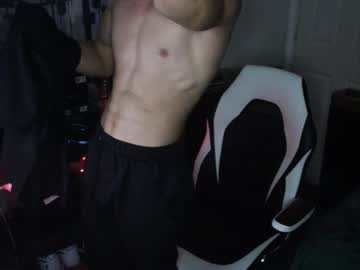 webcam man maxednat live cam image #4780622