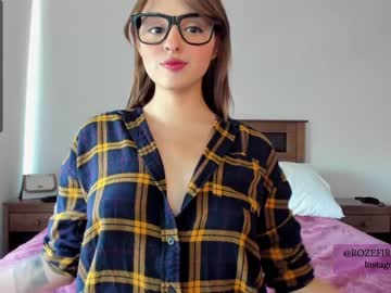 webcam girl yourfreakygirl live cam image #1064097