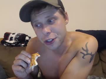 webcam man lancehardin live cam image #2660942