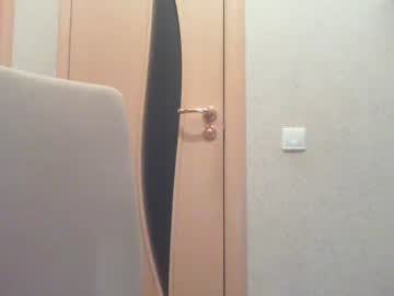 webcam girl nextnextex live cam image #460214