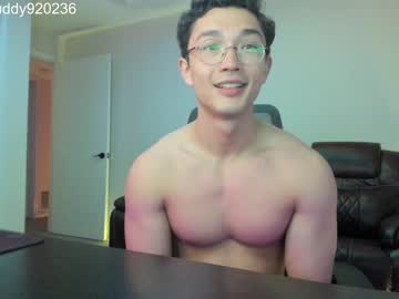 webcam man abbuddy920236 live cam image #4837852