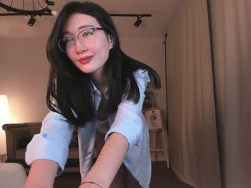 webcam girl natsumiito live cam image #5916581