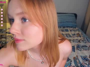 webcam girl sun_shiiine live cam image #4399370