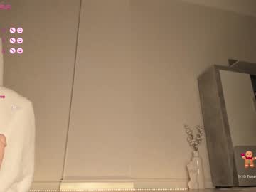 webcam girl asuno_ live cam image #6282876
