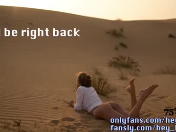webcam girl heyhorny_cb live cam image #4173783