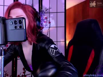webcam girl tricky_nymph live cam image #747749