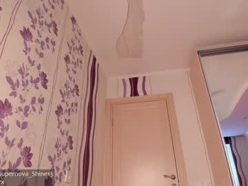 webcam girl danikanappi live cam image #5103046
