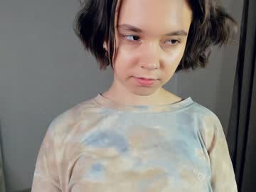 webcam girl gummybubble live cam image #4646916