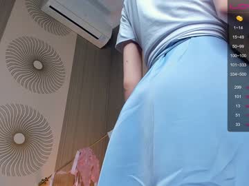 webcam girl happiness_call live cam image #4991152
