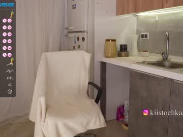 webcam girl vasillisa live cam image #4792125