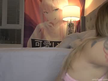 webcam girl petite_fuck live cam image #3365715