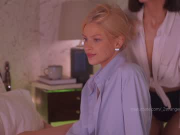 webcam girl _2strangers live cam image #2380213