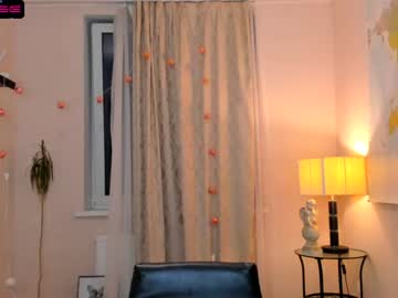 webcam girl mary_marlow live cam image #4578099