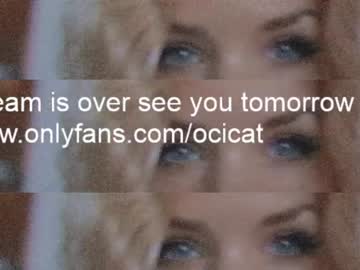 webcam girl ocicat live cam image #3421489