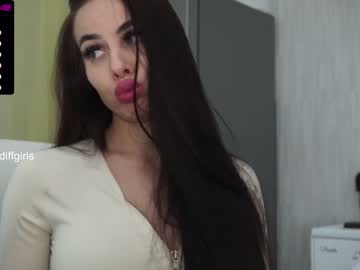 webcam girl diffgirls live cam image #1902632