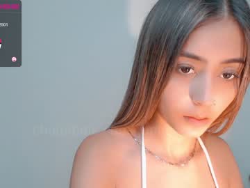 webcam girl gummy_bear7 live cam image #1293790