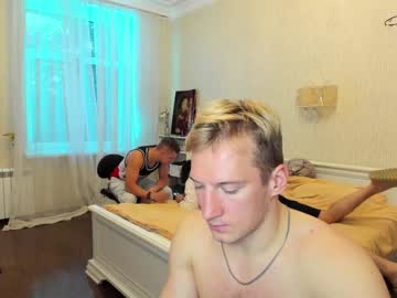 webcam man all_inn live cam image #1992654