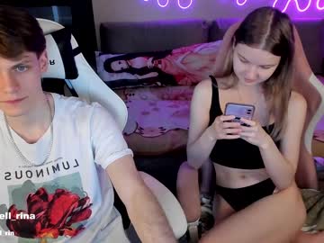 webcam couple angell_rina live cam image #6828848