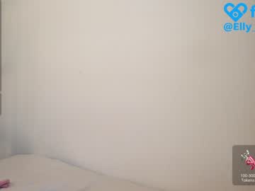 webcam girl takemesempai live cam image #6374217