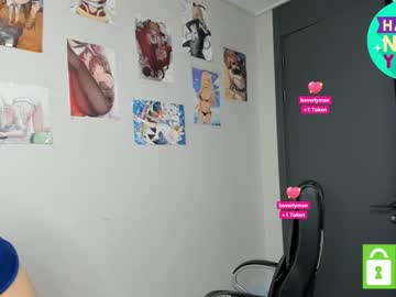 webcam girl amaya_mori live cam image #3469854