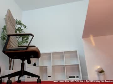 webcam girl legswattitude live cam image #6238981