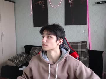 webcam man rik_and live cam image #7021680