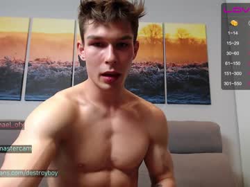 webcam man destroy_boy live cam image #1757123