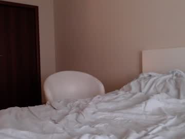 webcam girl magic_couple13 live cam image #5290345