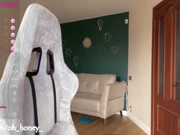 webcam girl oh_honey_ live cam image #4394736