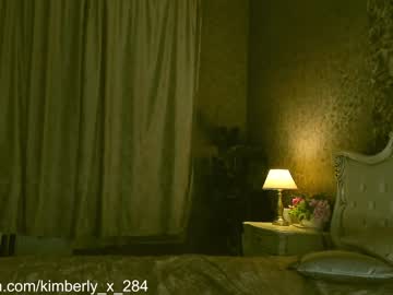 webcam girl queenafina live cam image #281909