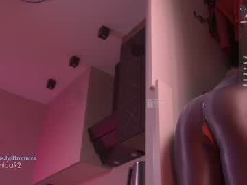 webcam girl bronnica live cam image #5227341