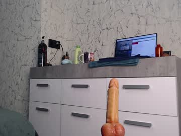 webcam girl simplegirl1996 live cam image #5098096