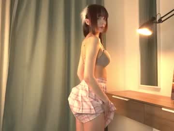 webcam girl kiriko_chan live cam image #6504234