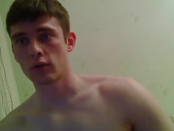 webcam man jon3983 live cam image #4719828
