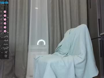 webcam girl monika_youthfull live cam image #4449357