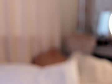webcam girl pinkncrazy live cam image #3693359