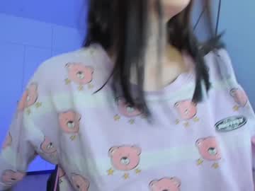 webcam girl yamaguchi_ live cam image #2351023