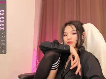 webcam girl aisneon live cam image #3023193