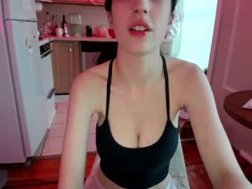 webcam girl neon_felix live cam image #741670