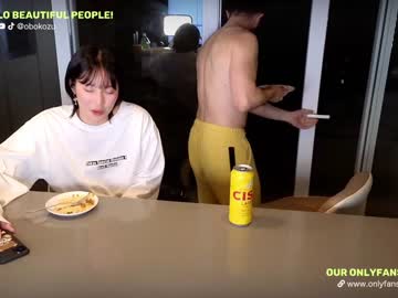 webcam couple obokozu live cam image #6125359