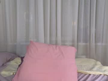 webcam girl angelina_new live cam image #6253385