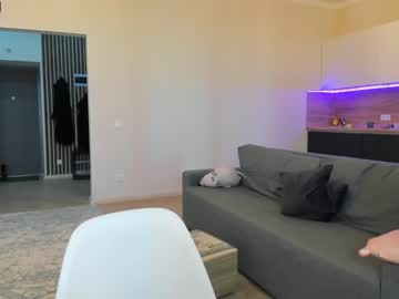 webcam girl girl_of_yourdreams live cam image #349557
