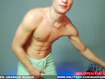 webcam man purple_gang live cam image #177042