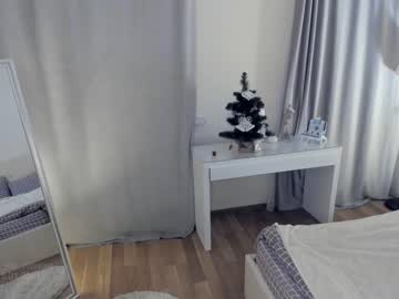 webcam girl look_my_passion live cam image #6182368